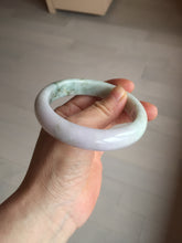 Load image into Gallery viewer, 59mm Certified Type A 100% Natural light green purple yellow (FU LU SHOU) Jadeite Jade bangle BM86-4497