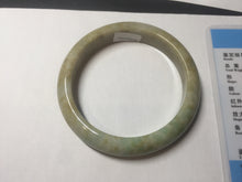 Load image into Gallery viewer, 57.7mm certified Type A 100% Natural light green/yellow/red/white Jadeite Jade bangle AZ195-2742