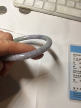 Load image into Gallery viewer, 58mm certified 100% natural Type A light green purple round cut jadeite bangle PB250-5664