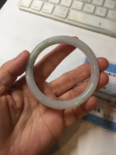 Load image into Gallery viewer, 54.7mm certified 100% natural Type A gray green white purple round cut jadeite jade bangle AA124-4912
