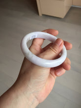 Load image into Gallery viewer, 58.5mm Certified Type A 100% Natural green/purple/white Jadeite Jade bangle BM88-4502