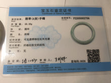 Load image into Gallery viewer, 56.5mm certified Type A 100% Natural light green/yellow/red/white Jadeite Jade bangle AZ196-2756