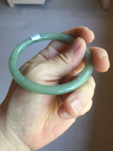 Load image into Gallery viewer, 57mm Certified Type A 100% Natural Oily Dark Green Gray Black(油青) round cut Jadeite Jade Bangle PE109-7139