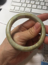 Load image into Gallery viewer, 56.5mm certified Type A 100% Natural light green/yellow/red/white Jadeite Jade bangle AZ196-2756