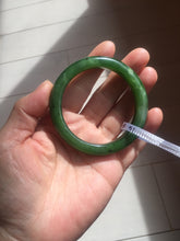 Load image into Gallery viewer, 51mm certified 100% Natural dark green/black nephrite (碧玉) bangle HN123-0138