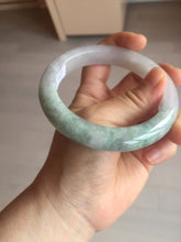 Load image into Gallery viewer, 60.1mm Certified Type A 100% Natural icy watery green/purple chubby Jadeite Jade bangle E145-9530