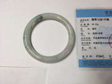 Load image into Gallery viewer, 54.2mm Certified type A 100% Natural light green white purple brown(FU LU SHOU) with green floating flowers round cut Jadeite bangle Q132-2859