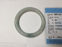 Load image into Gallery viewer, 54.2mm Certified type A 100% Natural light green white purple brown(FU LU SHOU) with green floating flowers round cut Jadeite bangle Q132-2859