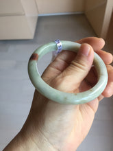 Load image into Gallery viewer, 57.4mm certified Type A 100% Natural light green/yellow/red/white Jadeite Jade bangle AZ194-2748