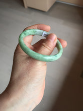 Load image into Gallery viewer, 47.5mm Certified type A 100% Natural sunny green Jadeite Jade bangle BM93-4468