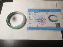 Load image into Gallery viewer, 51 mm Certified Type A 100% Natural fresh sunny green/white Jadeite Jade AX11-1655