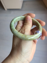 Load image into Gallery viewer, 57.7mm certified Type A 100% Natural light green/yellow/red/white Jadeite Jade bangle AZ195-2742