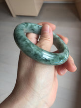Load image into Gallery viewer, 56mm certified Type A 100% Natural dark green gray Jadeite Jade bangle BS112-6647