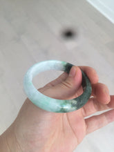 Load image into Gallery viewer, 51 mm Certified Type A 100% Natural fresh sunny green/white Jadeite Jade AX11-1655
