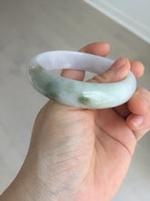 Load image into Gallery viewer, 57.7mm certified Type A 100% Natural sunny green yellow brown white purple Jadeite Jade bangle Y160-3009