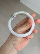 Load image into Gallery viewer, 57.7mm certified Type A 100% Natural sunny green yellow brown white purple Jadeite Jade bangle Y160-3009