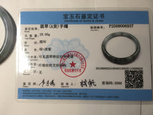 Load image into Gallery viewer, 55.3mm Certified Type A 100% Natural dark green/purple/gray round cut Jadeite bangle AA128-6937