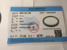 Load image into Gallery viewer, 63mm Certified Type A 100% Natural Light Blue Green Gray Ru Kiln Sky Celadon Blue (汝窑天青蓝) Guatemala Jadeite Jade Slim Round Bangle AZ167-8632