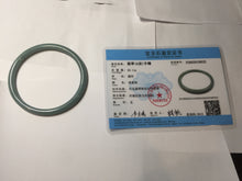 Load image into Gallery viewer, 63mm Certified Type A 100% Natural Light Blue Green Gray Ru Kiln Sky Celadon Blue (汝窑天青蓝) Guatemala Jadeite Jade Slim Round Bangle AZ167-8632
