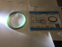 Load image into Gallery viewer, 63mm Certified Type A 100% Natural Light Blue Green Gray Ru Kiln Sky Celadon Blue (汝窑天青蓝) Guatemala Jadeite Jade Slim Round Bangle AZ167-8632