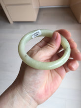 Load image into Gallery viewer, 56.1mm Certified 100% Natural Yellow White Nephrite Bangle HN226