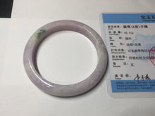 Load image into Gallery viewer, 57.5mm certified 100% natural type A light green/purple/yellow(FU LU SHOU) jadeite jade bangle BN82-8715