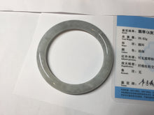 Load image into Gallery viewer, 54mm certified natural 100% natural Type A light green round cut jadeite jade bangle BS74-1021