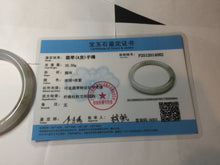 Load image into Gallery viewer, 57.8mm certified Type A 100% Natural light purple brown with red brown floating flowers round cut Jadeite Jade bangle J135-4082