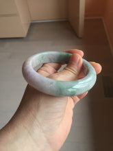 Load image into Gallery viewer, 58mm Certified 100% natural Type A green/purple jadeite jade bangle PB95-8990