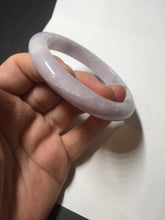 Load image into Gallery viewer, 57.5mm certified 100% natural type A light green/purple/yellow(FU LU SHOU) jadeite jade bangle BN82-8715