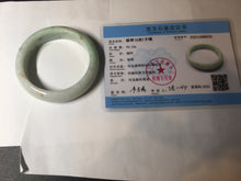 Load image into Gallery viewer, How to verify a jade certificate