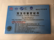 Load image into Gallery viewer, How to verify a jade certificate