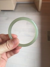 Load image into Gallery viewer, 51mm Certified 100% Natural icy white light yellow green gray slim round cut nephrite jade bangle HN160-8259