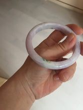 Load image into Gallery viewer, 57.5mm certified 100% natural type A light green/purple/yellow(FU LU SHOU) jadeite jade bangle BN82-8715