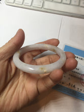 Load image into Gallery viewer, 47mm certified 100% natural Type A light purple white oval jadeite jade bangle PB63-3872