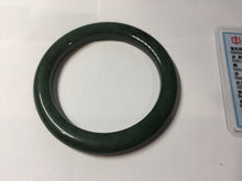 Load image into Gallery viewer, 56.5mm Certified 100% Natural Deep Pine Green/Black "Serene Ember Forest" Nephrite (red-skin nephrite 红皮碧玉) Bangle HT168-11-6179