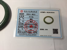 Load image into Gallery viewer, 54.8mm Certified 100% Natural Deep Pine Green/Black "Serene Ember Forest" Nephrite (red-skin nephrite 红皮碧玉) Bangle HT168-12-6184
