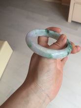 Load image into Gallery viewer, 57mm certified 100% natural type A sunny green/purple jadeite jade bangle BN83-8723
