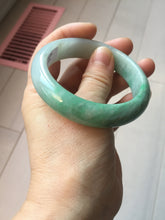 Load image into Gallery viewer, 54.3mm Certified Type A 100% Natural sunny green yellow white Jadeite bangle PC165-8126