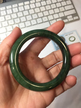 Load image into Gallery viewer, 55mm Certified 100% Natural Deep Pine Green/Black "Serene Ember Forest" Nephrite (red-skin nephrite 红皮碧玉) Bangle HT168-16-3854