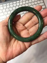 Load image into Gallery viewer, 55mm Certified 100% Natural Deep Pine Green/Black "Serene Ember Forest" Nephrite (red-skin nephrite 红皮碧玉) Bangle HT168-16-3854