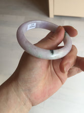 Load image into Gallery viewer, SOld! pleae don't order. Thanks. 55mm certified 100% natural type A sunny green/purple jadeite jade bangle BN86-8721