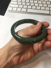 Load image into Gallery viewer, 61mm Certified 100% Natural dark Green/Gray/Black Nephrite Bangle HF137-8883