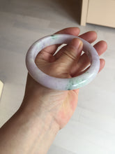 Load image into Gallery viewer, 61.4mm certified 100% natural type A sunny green/purple jadeite jade bangle BN87-8718