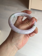 Load image into Gallery viewer, 61.4mm certified 100% natural type A sunny green/purple jadeite jade bangle BN87-8718