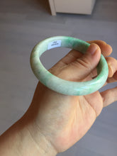 Load image into Gallery viewer, 56 mm Certified type A 100% Natural sunny green/white Jadeite bangle AY84-3462