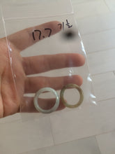 Load image into Gallery viewer, 100% natural type A green/white/yellow/dark green jadeite jade band ring Q150 (Add on item, not sale individually.)