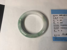 Load image into Gallery viewer, 57mm Certified Type A 100% Natural sunny green/white/ Jadeite Jade bangle BL33-5213