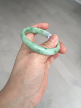 Load image into Gallery viewer, 47.5mm Certified type A 100% Natural sunny green Jadeite Jade bangle BM93-4468