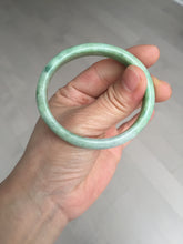 Load image into Gallery viewer, 47.5mm Certified type A 100% Natural sunny green Jadeite Jade bangle BM93-4468